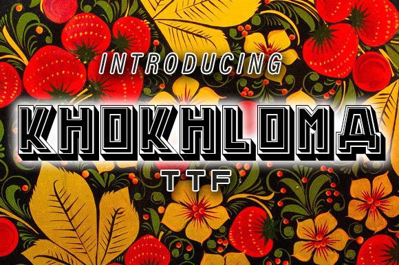 Khokhloma: A Display Typeface with Quiet Confidence